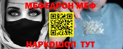 герыч Каменск-Уральский