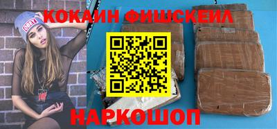 скорость mdpv Лесосибирск