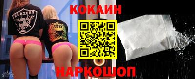 гашишное масло Ликино-Дулёво