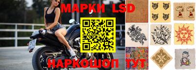 гашишное масло Ликино-Дулёво