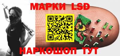 скорость mdpv Лесосибирск
