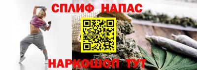 скорость mdpv Лесосибирск