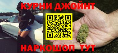 скорость mdpv Лесосибирск
