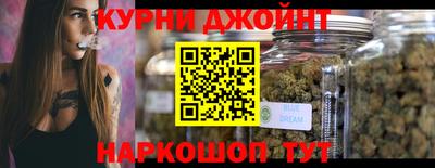 скорость mdpv Лесосибирск