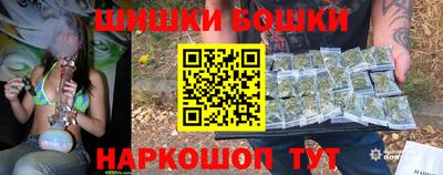 сатива Ливны
