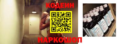 скорость mdpv Лесосибирск