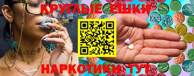 скорость mdpv Лесосибирск