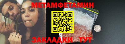 гашишное масло Ликино-Дулёво