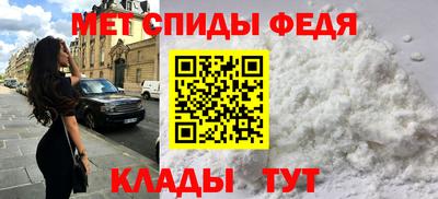 скорость mdpv Лесосибирск
