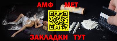 скорость mdpv Лесосибирск