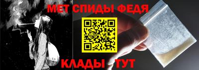 гашишное масло Ликино-Дулёво