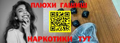 скорость mdpv Лесосибирск